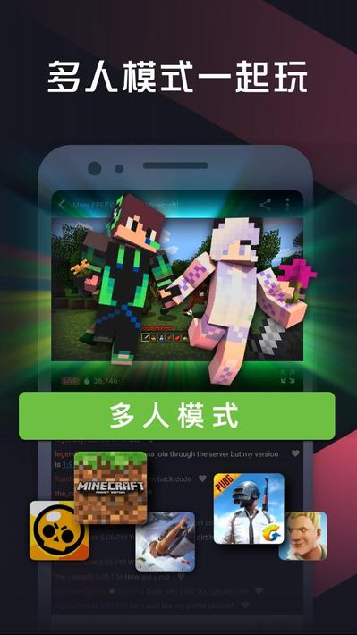 钟形拱廊5