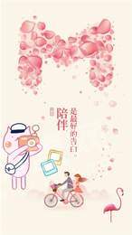 魔力P图神器3
