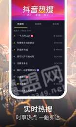 教父拍特效3