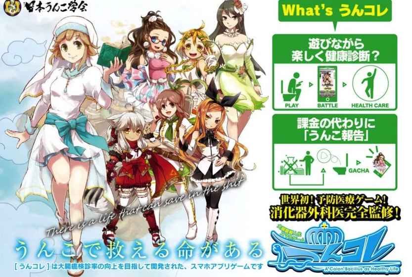 便便收藏3