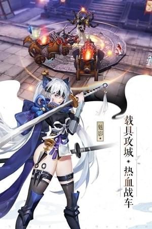 百战苍穹2