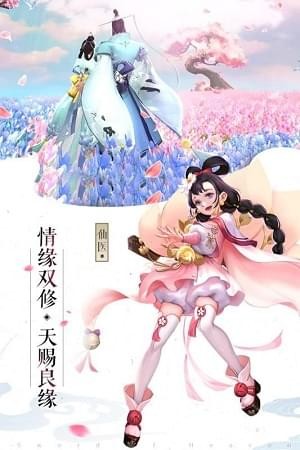 百战苍穹3
