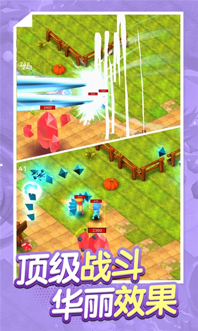 古早火柴人1