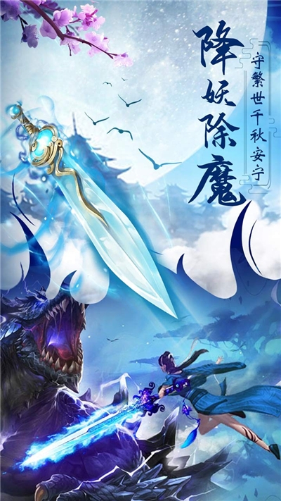 天中三风 果盘版1