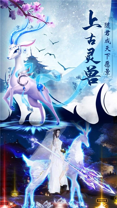 天中三风 果盘版2
