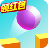 球球奥利给红包版
