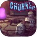 Chunker游戏中文版