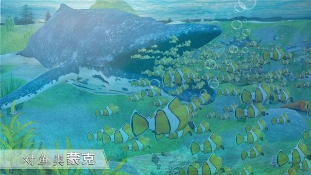 全民养鲨鱼红包版3