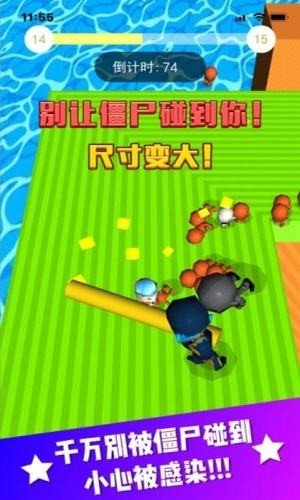 一推到底游戏红包版1