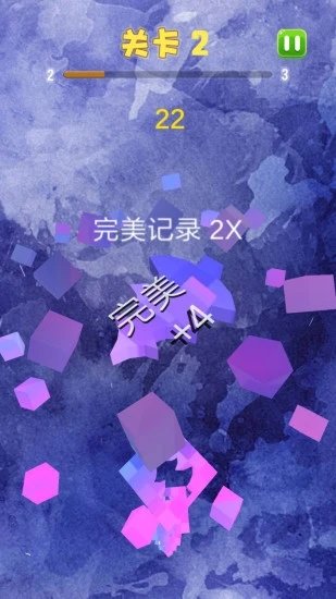 下落方块红包版2