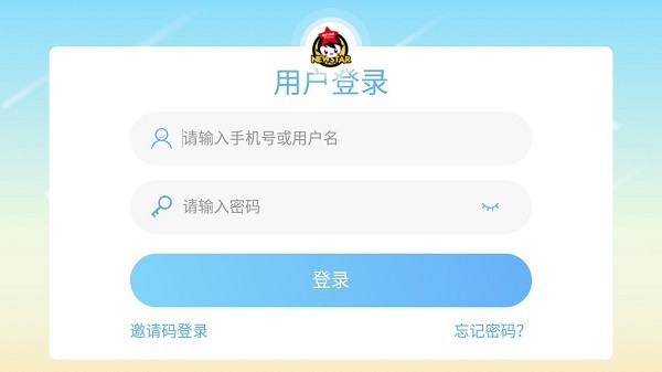 小新星英语1