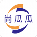 尚瓜瓜助农平台手机版