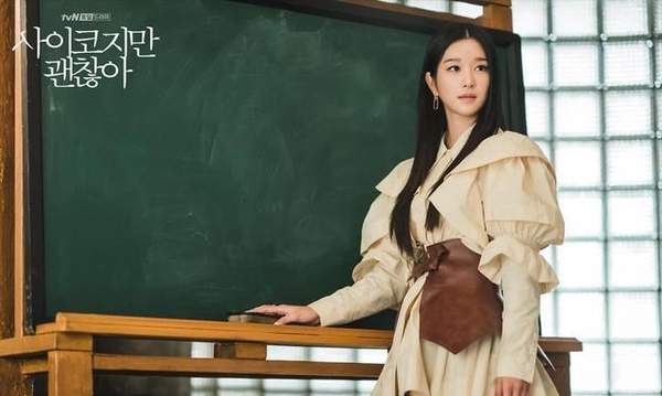 虽然是精神病但是没关系剧照高清无水印完整版2