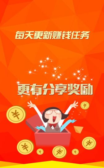 智云集抢单app靠谱版1