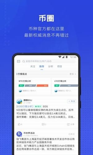 d网交易所2