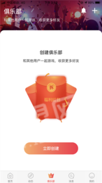 轻觅1