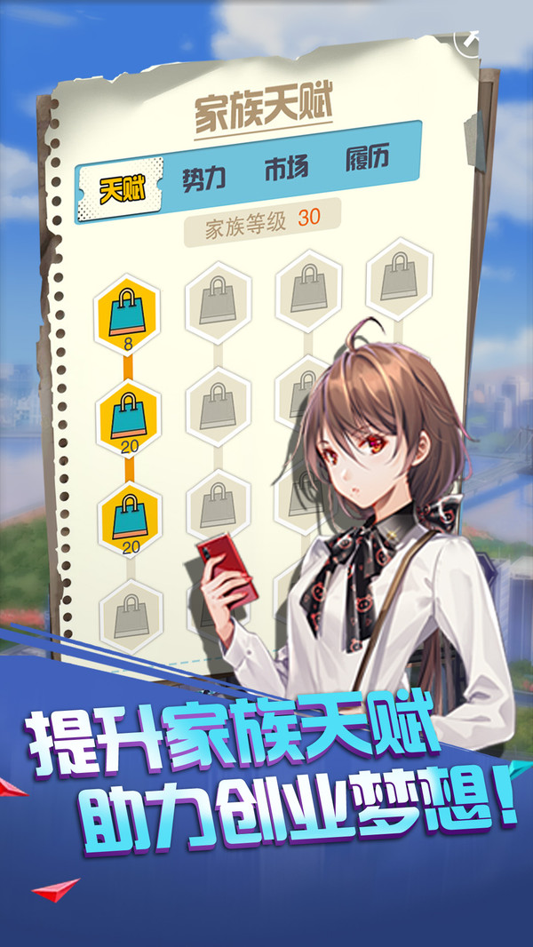 给你十个亿1