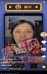 演技大考验app1