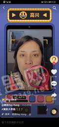 演技大考验app3