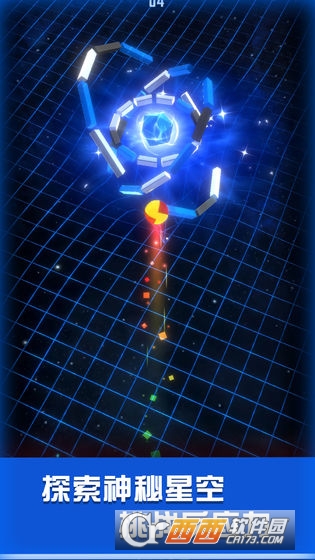 星球爆破大作战游戏3