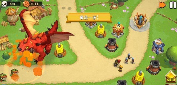 狂野天空Mod版app2