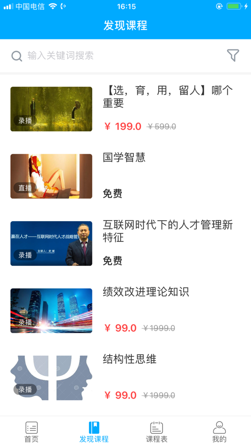 小玖课堂1