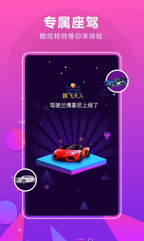 诉说2