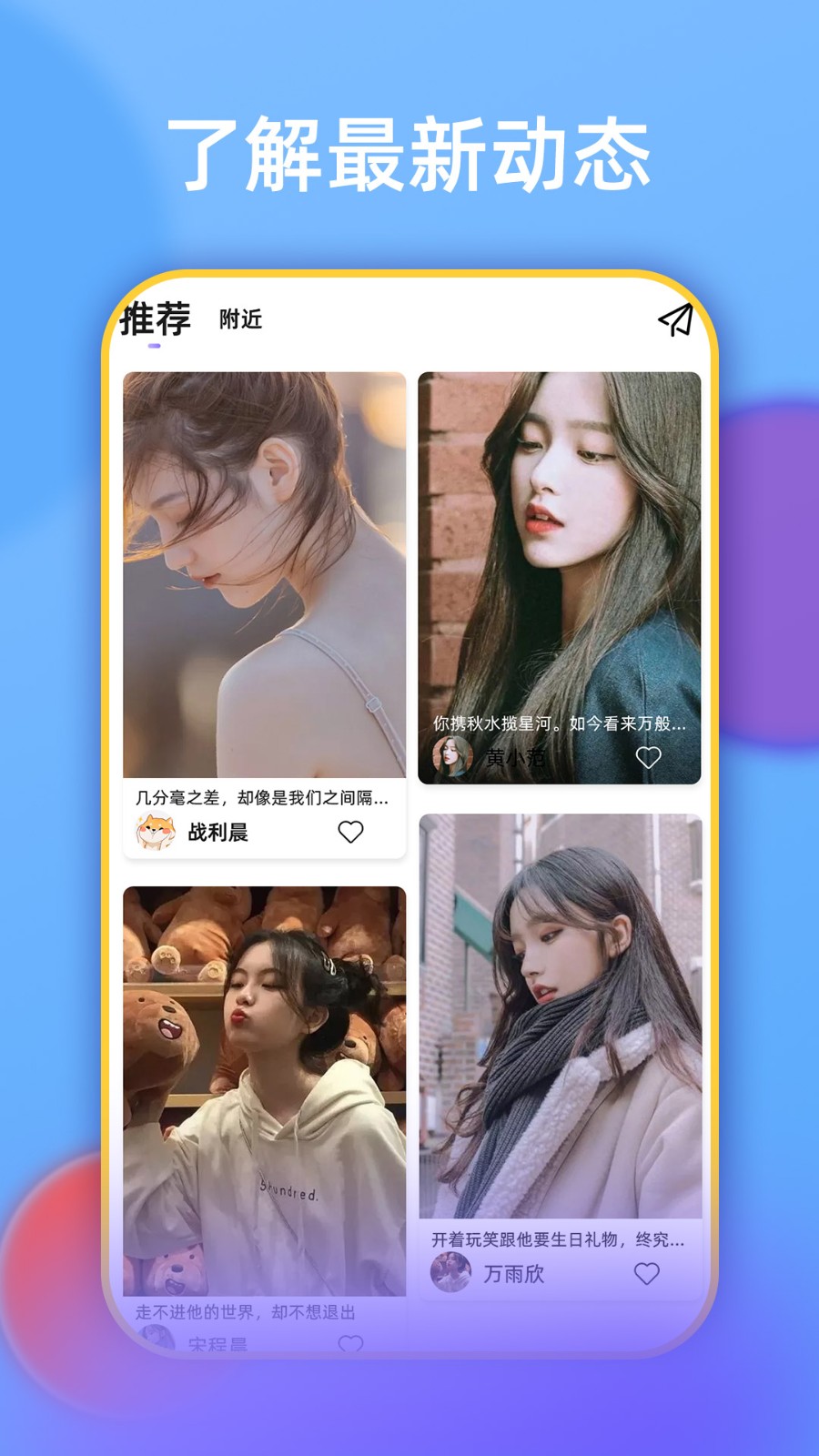 探伊3