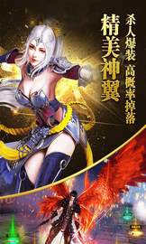 剑侠棋缘游戏1