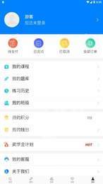 东方百年2
