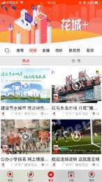 广视网1
