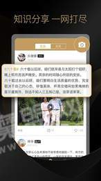 熙悦人生1