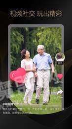 熙悦人生2