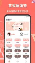 它说1