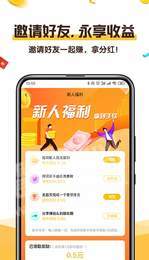 赚钱么3