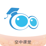 菏泽云教育空中课堂
