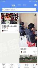 觅师源3