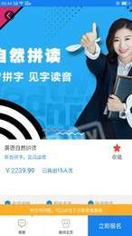小博辅导1