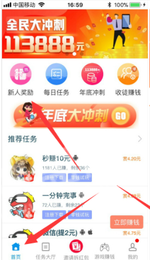 米粒点赞1