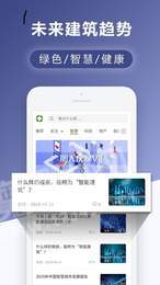 友绿网1