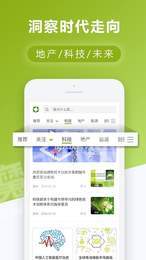 友绿网2