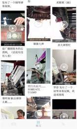 英才钢琴谱3