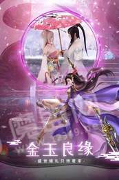 苗疆蛊师传1