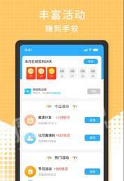 3699游戏1