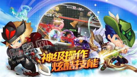 天空城之子爱丽丝传说1