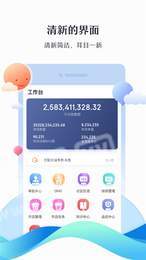 玲玲七2