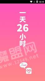 值道1
