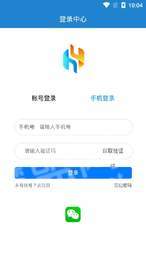 环慧慧1