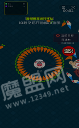 全民孢子大战1