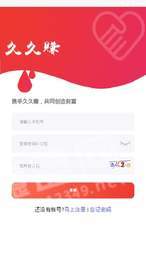 久久网3